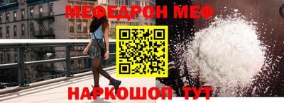 дживик Кунгур