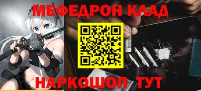 гашик Кулебаки