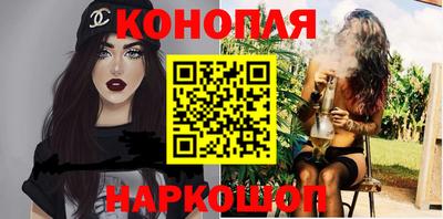 PSILOCYBIN Краснокаменск