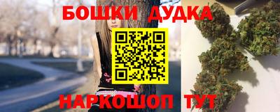 ALPHA-PVP Краснознаменск