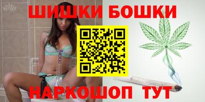 мефедрон VHQ Краснодар