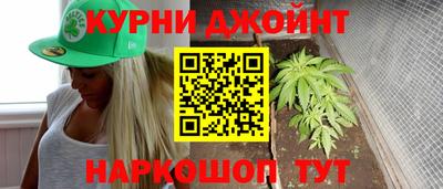 ALPHA-PVP Краснознаменск
