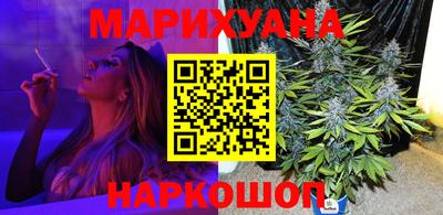 ALPHA-PVP Краснознаменск