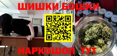 COCAINE Кумертау