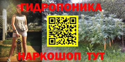 мефедрон VHQ Краснодар