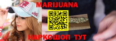 PSILOCYBIN Краснокаменск