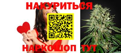 мефедрон VHQ Краснодар