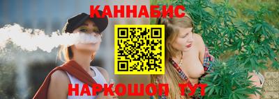 ALPHA-PVP Краснознаменск