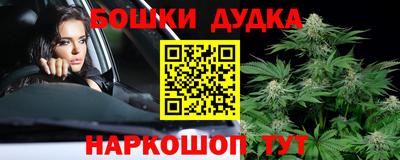 ALPHA-PVP Краснознаменск