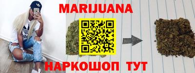 ALPHA-PVP Краснознаменск