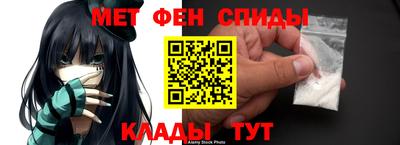 PSILOCYBIN Краснокаменск