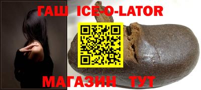 мефедрон VHQ Краснодар