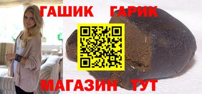 PSILOCYBIN Краснокаменск