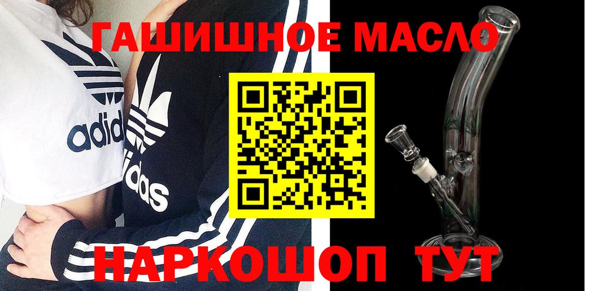 Дистиллят ТГК концентрат Заволжье